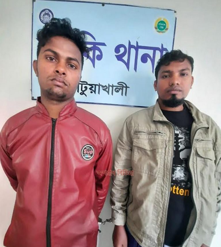 দুমকিতে মাদ্রাসা শিক্ষার্থীকে ধর্ষণ ও ভিডিও ধারণের অভিযোগ, গ্রেপ্তার ২