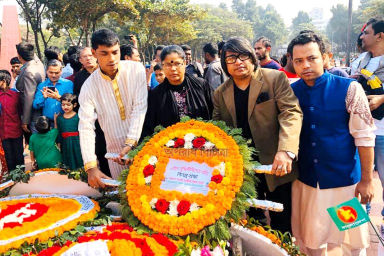 বুদ্ধিজীবী হত্যার ষড়যন্ত্র আজও বিদ্যমান
