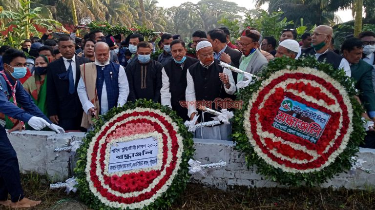 পটুয়াখালীতে নানা আয়োজনে শহীদ বুদ্ধিজীবী দিবস পালিত