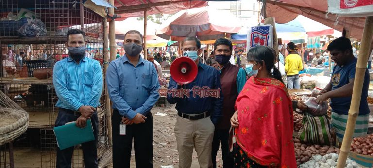 জাতীয় ভোক্তা-অধিকার সংরক্ষণ অধিদপ্তরের বাজার তদারকি বিভিন্ন অপরাধে ৮৪টি প্রতিষ্ঠানকে ৭.১৪ লক্ষ টাকা জরিমানা