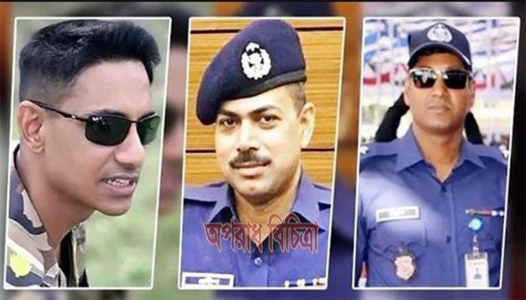 সিনহা হত্যায় প্রদীপ কুমার ও লিয়াকত আলীর মৃত্যুদণ্ড আদেশ