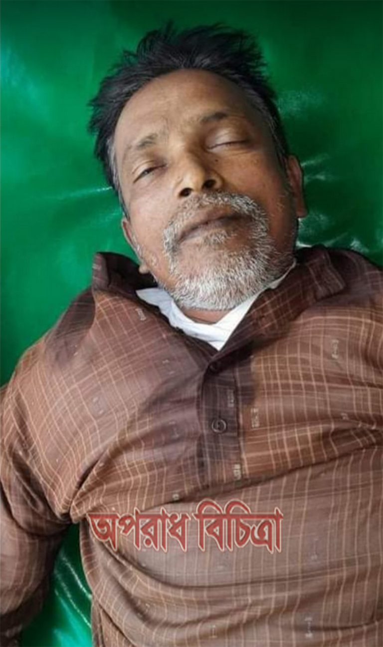 আজমিরিগঞ্জে বাড়ির সীমানা নিয়ে বিরোধ নিহত ১ মহিলা সহ আটক ২