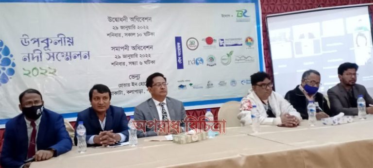 সমুদ্রপৃষ্ঠের উচ্চতা বেড়ে উপকূলীয় এলাকা ডুবে যাওয়ার শংকা