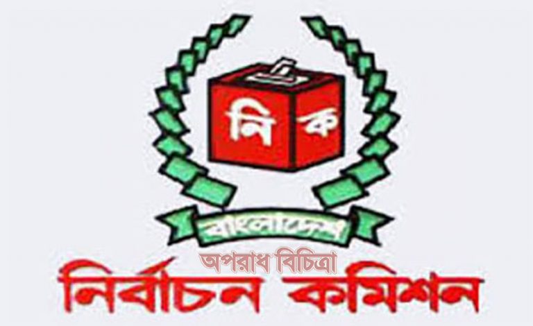 নির্বাচন কমিশন আইন পাশ হওয়ায় প্রধানমন্ত্রীকে জাতীয় স্বাধীনতা পার্টির অভিনন্দন