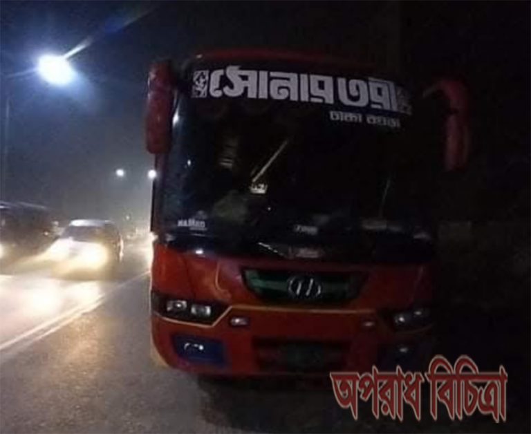 সাভারের গেন্ডা এলাকায় – একটি দূরপাল্লার যাত্রীবাহী বাসে ডাকাতির