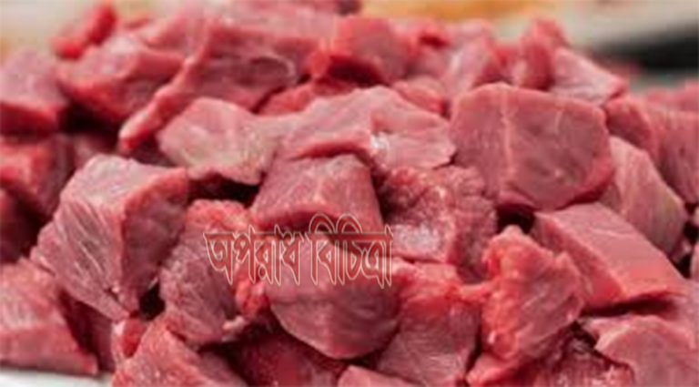 মাংস রাখার সময়  ফ্রিজে যেসব ভুল করবেন না