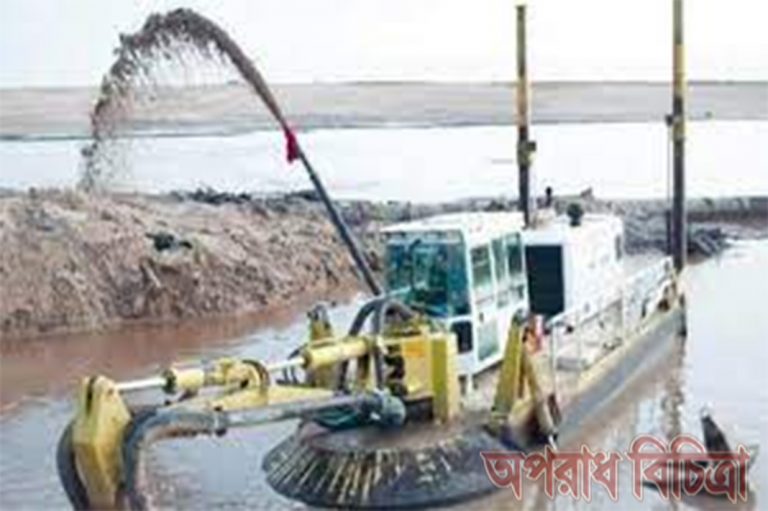ড্রেজার ব্যবসার কাছে ১০ লাখ টাকা চাঁদা আদায়ের দাবি
