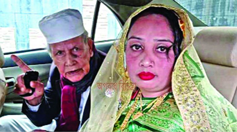 কুমিল্লায়  ৯৩ বছর বয়সে বিয়ে করেছেন  আইনজীবী ইসমাইল হোসেনের