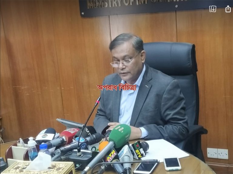 তথ্যমন্ত্রী বলেনদেশের বিরুদ্ধে  বিএনপি অবৈধ অর্থ ব্যয় করে বিদেশে লবিস্ট ফার্ম নিয়োগ করেছে –