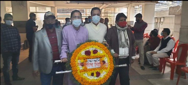 তেভাগা আন্দোলনের পথিকৃৎ অমল সেন’র মৃত্যুবার্ষিকীতে গণতান্ত্রিক বাম ঐক্যের শ্রদ্ধাঞ্জলি