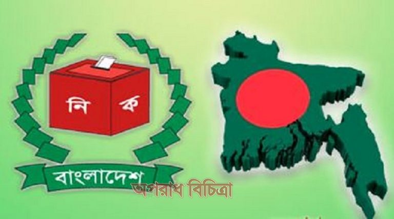 নির্বাচন কমিশন আইনক্ষমতা অব্যাহত রাখার কৌশল মাত্র আ স ম রব