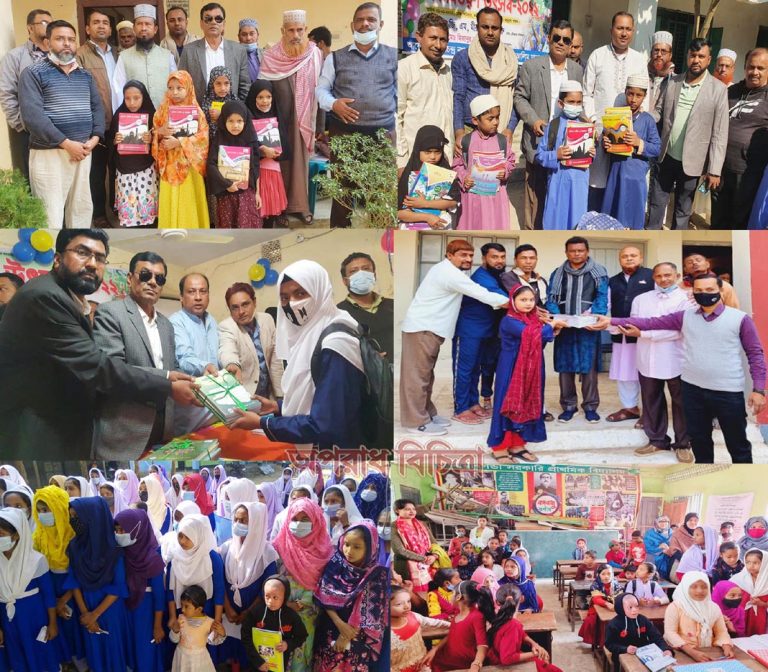 চৌদ্দগ্রামে বিভিন্ন শিক্ষা প্রতিষ্ঠানে বই বিতরণ