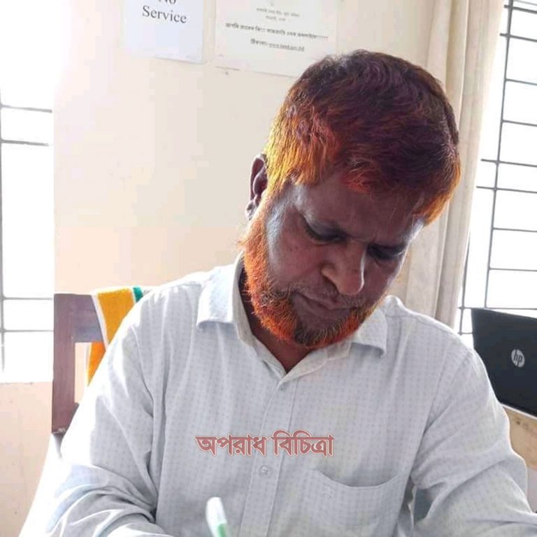 অপরাধ বিচিত্রায় সংবাদ প্রকাশ ধামরাইয়ে সরকারি ভূমি উন্নয়ন রাজস্বর টাকা আত্মসাত  তদন্ত শুরু করেছে প্রশাসন