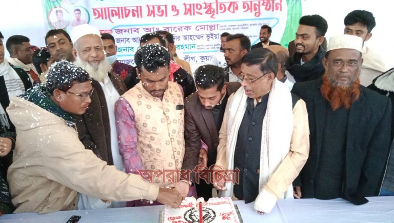 কুয়াকাটায় ছাত্রলীগের প্রতিষ্ঠাবার্ষিকীতে বর্ণাঢ্য শোভাযাত্রা