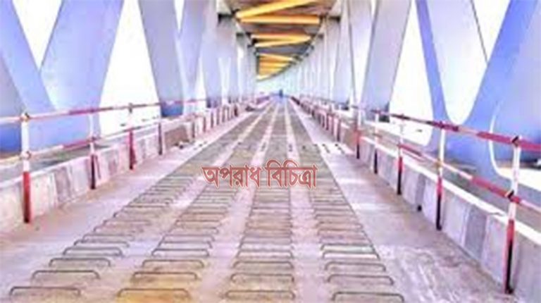পদ্মা সেতু নিয়ে কিছু গুরুপ্তপূর্ন প্রশ্ন