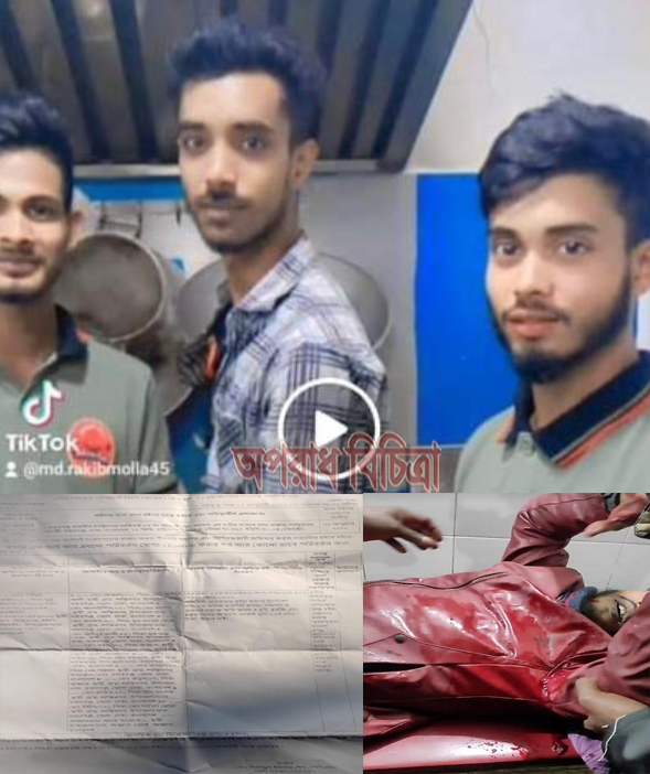 তুচ্ছ ঘটনাকে কেন্দ্র করে প্রবাসী যুবকের দুই হাতের কবজি কর্তন