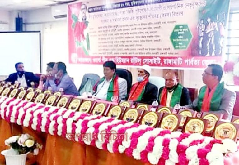 বঙ্গবন্ধু ও মানবাধিকার একই সূত্রে গাঁথা নাসির উদ্দীন বুলবুল
