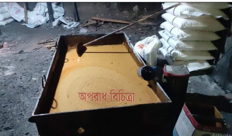গুড়ের নামে সাভারে তৈরি হচ্ছে ভেজাল গুড়
