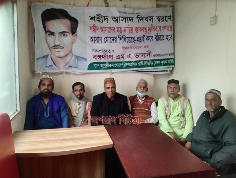 ঊনসত্তরের গণঅভ্যুত্থানের মহানায়ক শহীদ আসাদের শাহাদাৎ বার্ষিকী