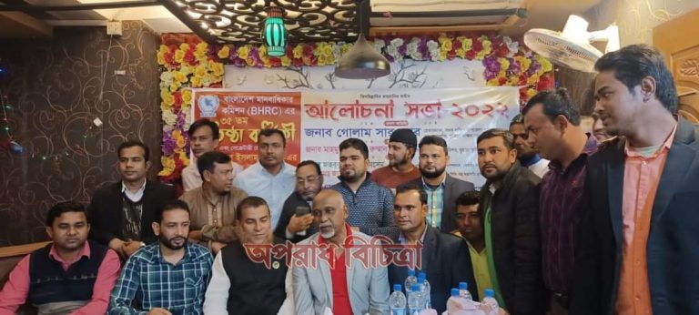 লালমাইয়ে বাংলাদেশ মানবাধিকার কমিশনের ৩৫ তম প্রতিষ্ঠাবার্ষিকী বর্ণাঢ্যভাবে পালিত