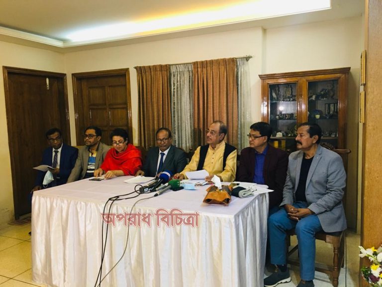 সংবিধান লঙ্ঘনকারীদের ক্ষমা চাওয়া উচিত  আ স ম রব