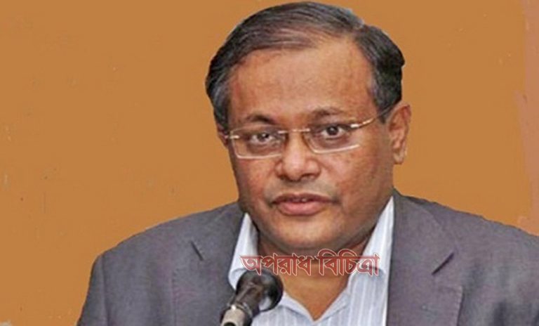 তথ্যমন্ত্রী বলেন স্থানীয় সরকার নির্বাচন প্রচারণায় এমপিদের অংশ না নেয়ার বিধান বৈষম্যমূলক