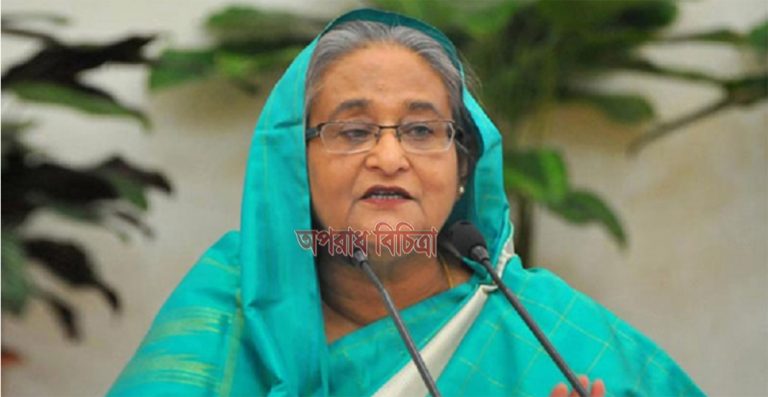 দুর্নীতির বিরুদ্ধে লড়াই চলবে প্রধানমন্ত্রী