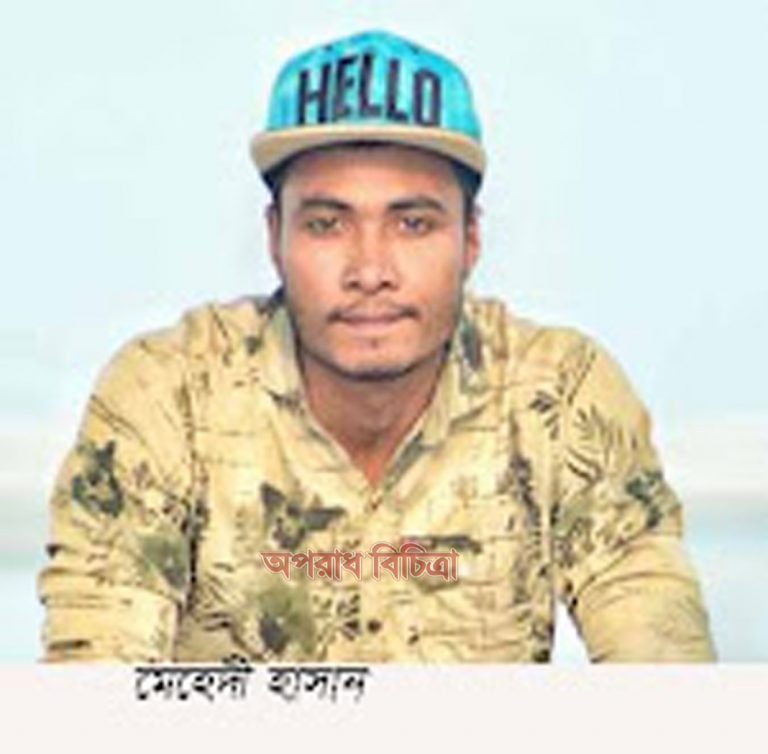 কুড়িগ্রামের রৌমারী ১ প্রেমিক প্রেমিকাকে বিষপানে হত্যার চেষ্টা প্রেমিকের বিরুদ্ধে প্রেমিকার অভিযোগ!