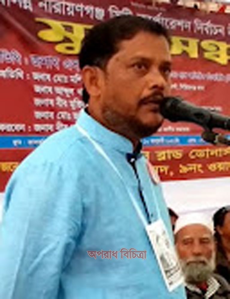 নারায়ণগঞ্জ সিটি কর্পোরেশন নির্বাচনে  সহিংসতার আশঙ্কা