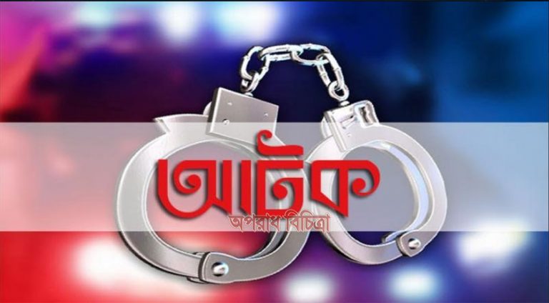 চৌদ্দগ্রামে গাঁজাসহ যুবক আটক