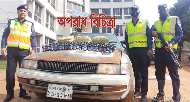 চৌদ্দগ্রামে গাঁজা-ফেন্সিডিলসহ প্রাইভেটকার জব্দ