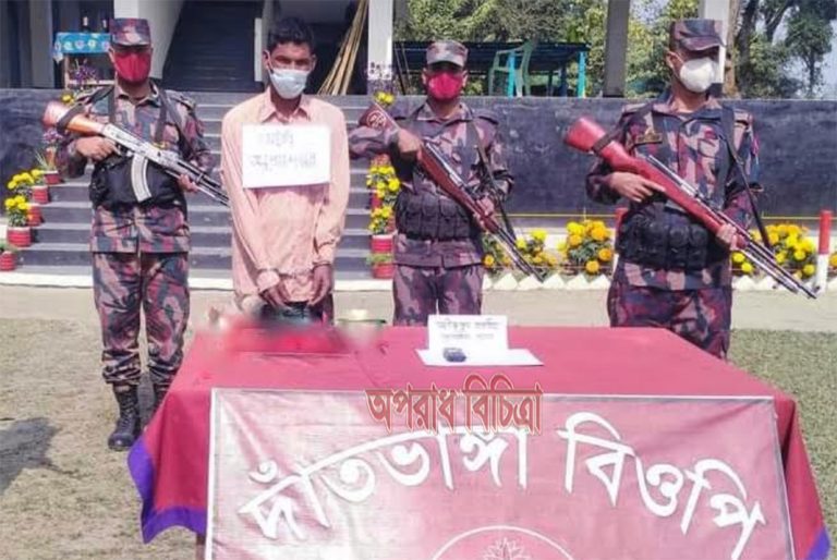 রৌমারী সীমান্তে অবৈধ পথে ভারতীয় ১ নাগরিক বিজিবির হাতে আটক