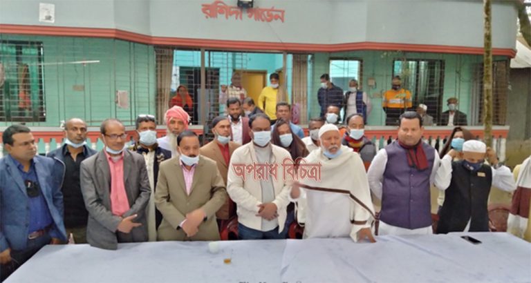 আশুলিয়ার পাথালিয়া ইউনিয়ন আওয়ামী লীগের জরুরী বর্ধিত সভা