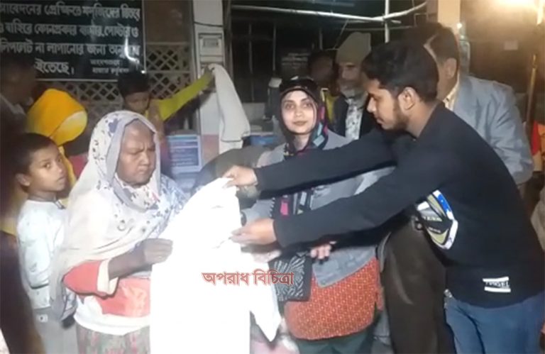 হতদরিদ্রদের মাঝে প্রগতিশীল সংবাদপত্র লেখক ফোরামের বস্ত্র বিতরণ