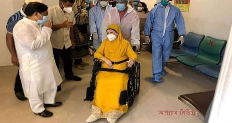 খালেদা জিয়া ৮০ দিন পর নিজ বাসায়