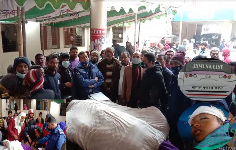 কলাপাড়ায় বাস চাপায় ইজি বাইকের দুই যাত্রী নিহত,আহত-৩
