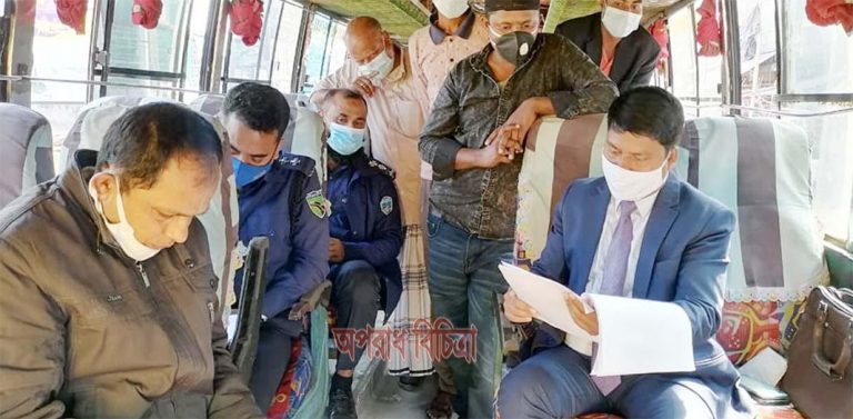 চৌদ্দগ্রামে ভ্রাম্যমান আদালতের অভিযানে ৩ চালককে জরিমানা-কারাদন্ড
