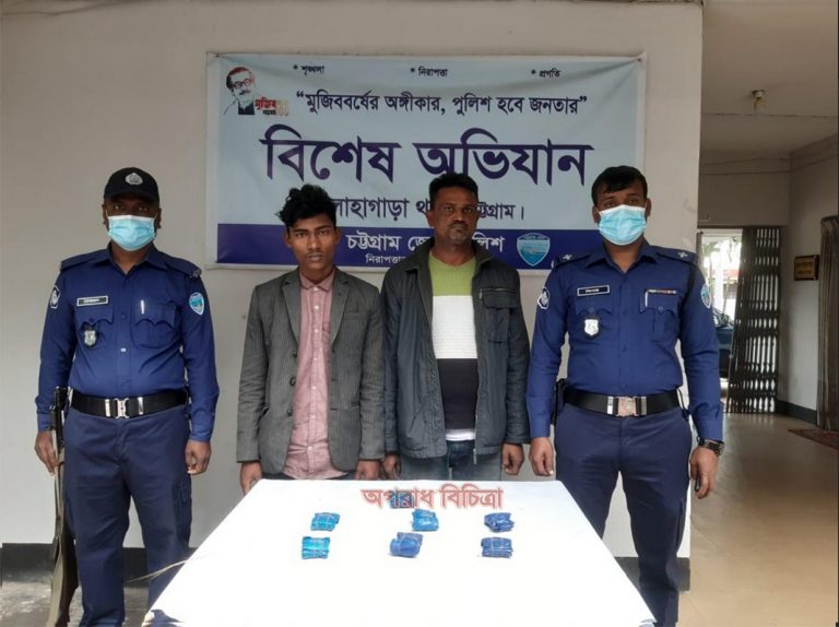 লোহাগাড়ায় বিশেষ অভিযানে ৪,০০০ পিছ ইয়াবা উদ্ধার, আটক-২