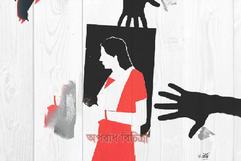কক্সবাজার সদর হাসপাতালে যৌন হয়রানির অভিযোগে ডাক্তার বদলি
