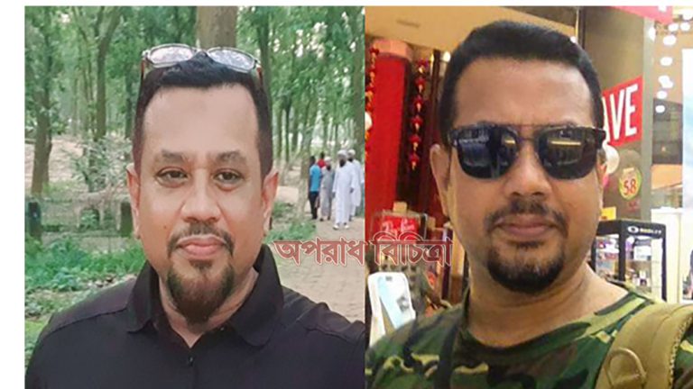 বিশ্ব বাটপার মাসুম প্রতারণার মাধ্যমে আঙুল ফুলে কলা গাছ