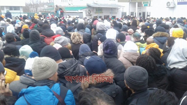ইউক্রেনে বসবাসরত বাংলাদেশীরা কোথায়