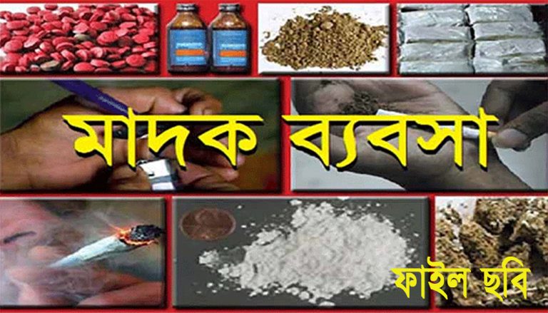 তেজগাঁও এলাকায় বিপুল পরিমান বিদেশী মদ হুইস্কি সহ ০১ জন মাদক ব্যবসায়ী গ্রেফতার।