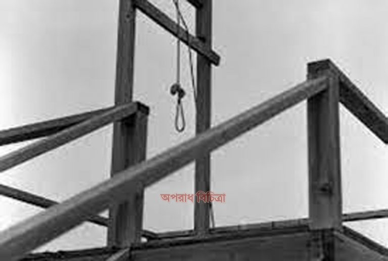 সমকামিতার অভিযোগে ইরানে দুই যুবকের ফাঁসি