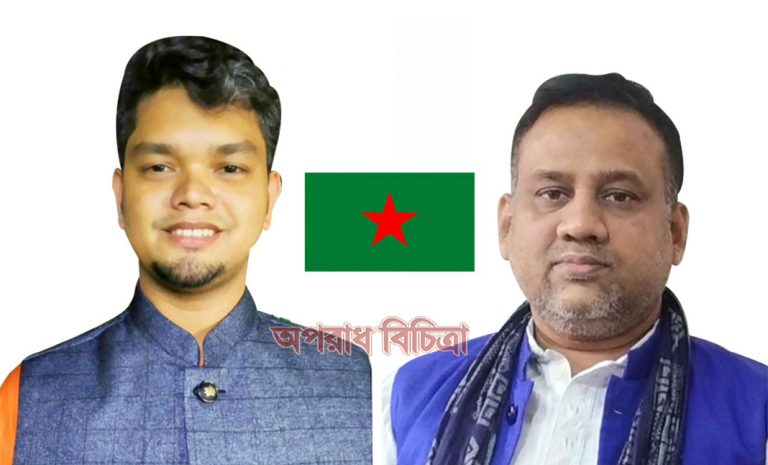 দ্রব্যমূল্যের উর্ধ্বগতিতে জনজীবন স্থবির হতে চলেছে : যুব জাগপা