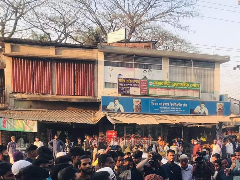 ব্যাটারি রিক্সা-গ্রাম সিএনজি বন্ধের দাবীতে বিক্ষোভ সমাবেশ