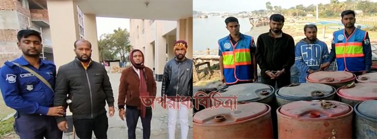পটুয়াখালীতে ৩ হাজার লিটার ডিজেলসহ ৫ চোরাকারবারী গ্রেফতার॥