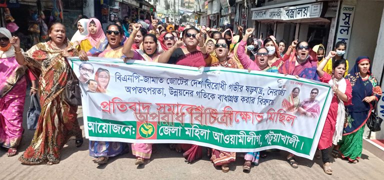 ইউক্রেন যুদ্ধের কারনে তেল গ্যাস সহ নিত্য প্রয়োজনীয় পন্যের দাম বৃদ্ধি পেয়েছে  ….কানিজ সুলতানা এমপি