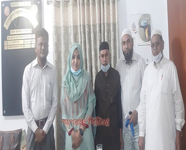 জাতীয় ভেজাল প্রতিরোধ ফাউন্ডেশনের জেলা কমিটি নিরাপদ খাদ্য অফিসারের সাথে সাক্ষাৎ