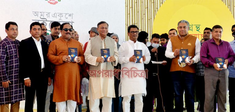 দ্রব্যমূল্য বৃদ্ধি করার জন্য বিএনপির অসাধু ব্যবসায়ীদের তাল দিচ্ছে………তথ্যমন্ত্রী