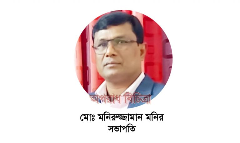 রেলওয়ের হাজার হাজার একর ভূমি নামমাত্র মূল্যে লিজ দিয়ে ভূমি অধিগ্রহণ….রহস্য কোথায়